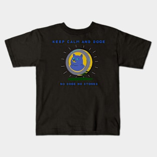 Keep Calm & Dogecoin 03 Kids T-Shirt